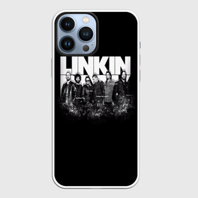 Чехол для iPhone 13 Pro Max с принтом Linkin Park в городе Новоалтайск,  |  | Тематика изображения на принте: американская | группа | линкин | майк шинода | метал | музыка | ню | парк | поп | рок | рэп | феникс фаррелл | честер беннингтон | электроник