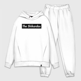 Мужской костюм хлопок OVERSIZE с принтом The Shikardos в городе Новоалтайск,  |  | бест | заебест | замечательно | клёво | супер | шикардос | шикарно