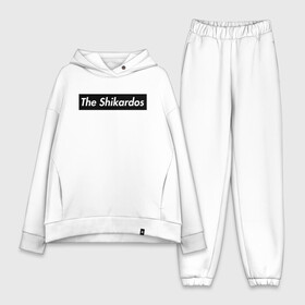 Женский костюм хлопок Oversize с принтом The Shikardos в городе Новоалтайск,  |  | бест | заебест | замечательно | клёво | супер | шикардос | шикарно