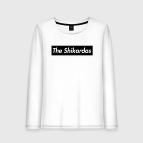 Женский лонгслив хлопок с принтом The Shikardos в городе Новоалтайск, 100% хлопок |  | бест | заебест | замечательно | клёво | супер | шикардос | шикарно