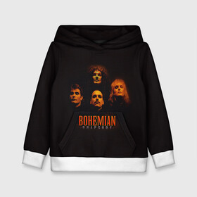 Детская толстовка 3D с принтом Queen Bohemian Rhapsody в городе Новоалтайск, 100% полиэстер | двухслойный капюшон со шнурком для регулировки, мягкие манжеты на рукавах и по низу толстовки, спереди карман-кенгуру с мягким внутренним слоем | queen | брайан мэи | британская | группа | джон дикон | королева | роджер тейлор | рок | фредди меркьюри