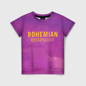 Детская футболка 3D с принтом Queen Bohemian Rhapsody в городе Новоалтайск, 100% гипоаллергенный полиэфир | прямой крой, круглый вырез горловины, длина до линии бедер, чуть спущенное плечо, ткань немного тянется | queen | богемская рапсодия | брайан мэи | британская | группа | королева | роджер тейлор | рок | фредди меркьюри