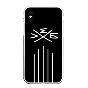 Чехол для iPhone XS Max матовый с принтом ХЛЕБ в городе Новоалтайск, Силикон | Область печати: задняя сторона чехла, без боковых панелей | hip | hiphip | hleb | hop | khleb | rap | raper | алеrussian | блоггер | блоггеры | денис кукояка | друзьям | комедийный | мне нравится | русский | рэп | рэппер | рэпперы | студсовет | хип | хипхоп | хлеб | хоп | чоп | чтозашоу