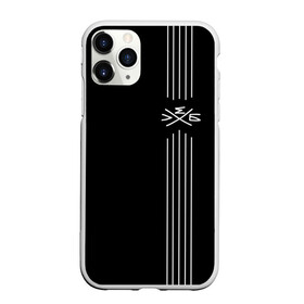 Чехол для iPhone 11 Pro матовый с принтом Хлеб в городе Новоалтайск, Силикон |  | hip | hiphip | hleb | hop | khleb | rap | raper | алеrussian | блоггер | блоггеры | денис кукояка | друзьям | комедийный | мне нравится | русский | рэп | рэппер | рэпперы | студсовет | хип | хипхоп | хлеб | хоп | чоп | чтозашоу