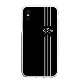 Чехол для iPhone XS Max матовый с принтом Хлеб в городе Новоалтайск, Силикон | Область печати: задняя сторона чехла, без боковых панелей | Тематика изображения на принте: hip | hiphip | hleb | hop | khleb | rap | raper | алеrussian | блоггер | блоггеры | денис кукояка | друзьям | комедийный | мне нравится | русский | рэп | рэппер | рэпперы | студсовет | хип | хипхоп | хлеб | хоп | чоп | чтозашоу