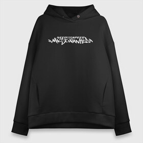 Женское худи Oversize хлопок с принтом NFS MOST WANTED в городе Новоалтайск, френч-терри — 70% хлопок, 30% полиэстер. Мягкий теплый начес внутри —100% хлопок | боковые карманы, эластичные манжеты и нижняя кромка, капюшон на магнитной кнопке | cars | logo | most wanted | need for speed | nfs | race | underground | авто | автомобили | гонки | лого | нфс