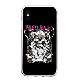 Чехол для iPhone XS Max матовый с принтом Valhalla is Graveyard в городе Новоалтайск, Силикон | Область печати: задняя сторона чехла, без боковых панелей | ax | beard | cemetery | death | helmet | horns | orn | pattern | skeleton | skull | symbol | valhalla | борода | валгалла | день мертвых | кладбище | надпись | орнамент | рисунок | рога | символ | скелет | текст | топоры | узор | фон | хэллоуин |
