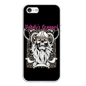 Чехол для iPhone 5/5S матовый с принтом Valhalla is Graveyard в городе Новоалтайск, Силикон | Область печати: задняя сторона чехла, без боковых панелей | ax | beard | cemetery | death | helmet | horns | orn | pattern | skeleton | skull | symbol | valhalla | борода | валгалла | день мертвых | кладбище | надпись | орнамент | рисунок | рога | символ | скелет | текст | топоры | узор | фон | хэллоуин |