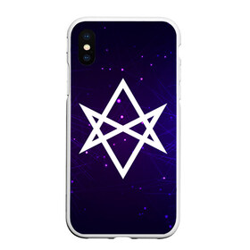 Чехол для iPhone XS Max матовый с принтом BMTH logo в городе Новоалтайск, Силикон | Область печати: задняя сторона чехла, без боковых панелей | bmth | bring me the horizon | logo | metal | rock | логотип | метал | музыка | рок