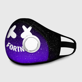 Маска из неопрена с принтом FORTNITE x MARSHMELLO в городе Новоалтайск, неопрен 100% | Форма огибающая нос. Резинки для ушей с дополнительной резинкой на затылке. Клапан для выдоха для активного дыхания при занятиях спортом. Эластичный материал маски и окантовки для лучшего растяжения и прилегания маски.  | Тематика изображения на принте: 2019 | armor | armour | cybersport | esport | fortnite | game | llama | logo | броня | игра | киберспорт | лама | фиолетовый | фирменные цвета | фортнайт