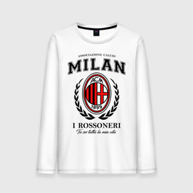 Мужской лонгслив хлопок с принтом Милан в городе Новоалтайск, 100% хлопок |  | ac milan | diavolo | milan | rossoneri | дьяволы | италия | красно чёрные | милан | серия а | форма | футбол | футболист | футбольная | футбольный клуб