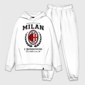 Мужской костюм хлопок OVERSIZE с принтом Милан в городе Новоалтайск,  |  | ac milan | diavolo | milan | rossoneri | дьяволы | италия | красно чёрные | милан | серия а | форма | футбол | футболист | футбольная | футбольный клуб