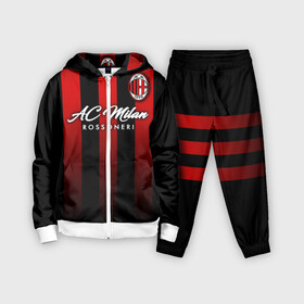 Детский костюм 3D с принтом Милан в городе Новоалтайск,  |  | ac milan | diavolo | milan | rossoneri | дьяволы | италия | красно чёрные | милан | серия а | форма | футбол | футболист | футбольная | футбольный клуб