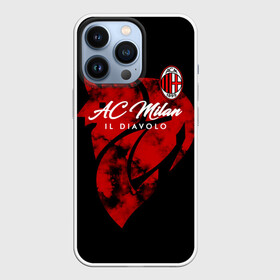 Чехол для iPhone 13 Pro с принтом Милан в городе Новоалтайск,  |  | Тематика изображения на принте: ac milan | diavolo | milan | rossoneri | дьяволы | италия | красно чёрные | милан | серия а | форма | футбол | футболист | футбольная | футбольный клуб
