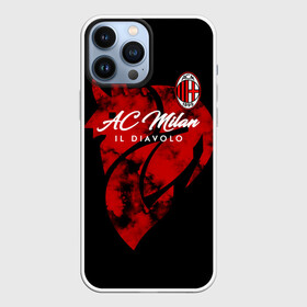 Чехол для iPhone 13 Pro Max с принтом Милан в городе Новоалтайск,  |  | Тематика изображения на принте: ac milan | diavolo | milan | rossoneri | дьяволы | италия | красно чёрные | милан | серия а | форма | футбол | футболист | футбольная | футбольный клуб