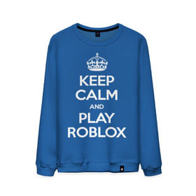 Мужской свитшот хлопок с принтом Keep Calm and Play Roblox в городе Новоалтайск, 100% хлопок |  | game | keep calm | logo | play roblox | roblox | детский | замолчи | заткнись | играй | кип калм | лого | логотип | надпись | ребенку | ребенок | роблокс