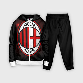 Детский костюм 3D с принтом Милан в городе Новоалтайск,  |  | ac milan | diavolo | milan | rossoneri | дьяволы | италия | красно чёрные | милан | серия а | форма | футбол | футболист | футбольная | футбольный клуб