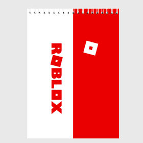 Скетчбук с принтом ROBLOX в городе Новоалтайск, 100% бумага
 | 48 листов, плотность листов — 100 г/м2, плотность картонной обложки — 250 г/м2. Листы скреплены сверху удобной пружинной спиралью | game | gamer | logo | minecraft | roblox | simulator | игра | конструктор | лого | симулятор | строительство | фигура