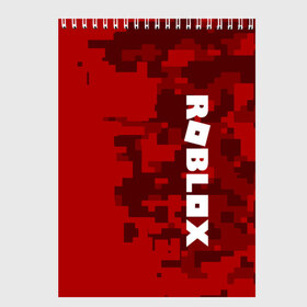 Скетчбук с принтом ROBLOX в городе Новоалтайск, 100% бумага
 | 48 листов, плотность листов — 100 г/м2, плотность картонной обложки — 250 г/м2. Листы скреплены сверху удобной пружинной спиралью | game | gamer | logo | minecraft | roblox | simulator | игра | конструктор | лого | симулятор | строительство | фигура