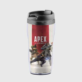 Термокружка-непроливайка с принтом APEX LEGENDS в городе Новоалтайск, внутренняя часть — пищевой пластик, наружная часть — прозрачный пластик, между ними — полиграфическая вставка с рисунком | объем — 350 мл, герметичная крышка | apex | legend | legends | titanfall | апекс | бангалор | бладхаунд | верхушки | гибралтар | каустик | лайфлайн | легенда | легенды | ледженд | леджендс | мираж | рэйф | титанфол