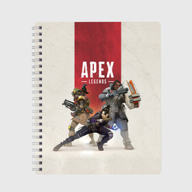 Тетрадь с принтом APEX LEGENDS в городе Новоалтайск, 100% бумага | 48 листов, плотность листов — 60 г/м2, плотность картонной обложки — 250 г/м2. Листы скреплены сбоку удобной пружинной спиралью. Уголки страниц и обложки скругленные. Цвет линий — светло-серый
 | apex | legend | legends | titanfall | апекс | бангалор | бладхаунд | верхушки | гибралтар | каустик | лайфлайн | легенда | легенды | ледженд | леджендс | мираж | рэйф | титанфол