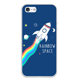 Чехол для iPhone 5/5S матовый с принтом Rainbow space в городе Новоалтайск, Силикон | Область печати: задняя сторона чехла, без боковых панелей | Тематика изображения на принте: children | drawing | fire | flight | infinity | moon | planets | rainbow | rocket | space | stars | train | universe | wh | белый | бесконечность | вселенная | детский | звезды | космос | луна | надпись | огонь | планеты | полет | радуга | ракета | рисуно