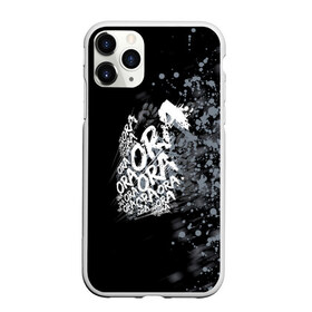 Чехол для iPhone 11 Pro матовый с принтом JoJo в городе Новоалтайск, Силикон |  | adventure | anime | bizarre | jojo | jojo’s | аниме | анимэ | джо | джо джо | джоджо | джонатан джостар | жожо | манга | невероятные приключения | пендлетон | стенд | хамон