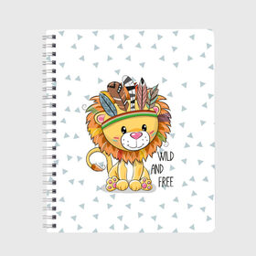 Тетрадь с принтом Wild and free lion в городе Новоалтайск, 100% бумага | 48 листов, плотность листов — 60 г/м2, плотность картонной обложки — 250 г/м2. Листы скреплены сбоку удобной пружинной спиралью. Уголки страниц и обложки скругленные. Цвет линий — светло-серый
 | animal | free | ki | lion | predator | toy | wild | белый | воин | грива | детский | дикий | животное | игрушка | индеец | красивый | лев | львёнок | малыш | милый | надпись | перья | повязка | раскраска | рисунок | свободный