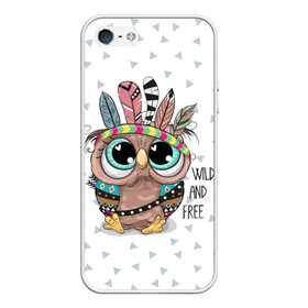 Чехол для iPhone 5/5S матовый с принтом Wild and free Owl в городе Новоалтайск, Силикон | Область печати: задняя сторона чехла, без боковых панелей | bird | free | ne | owl | predator | toy | wild | белый | воин | грива | детский | дикий | игрушка | индеец | красивый | малыш | милый | надпись | перья | повязка | птенец | птица | раскраска | рисунок | свободный | сова