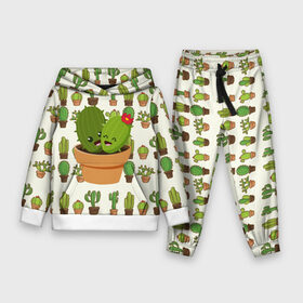 Детский костюм 3D (с толстовкой) с принтом Прикольные кактусы в городе Новоалтайск,  |  | веселый кактус | зеленый | иголки | кактусы | колючий | летний | лето | настроение | прикольный | радостный | счастье | цветок | цветы | эмоции
