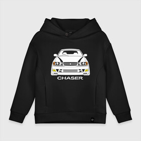 Детское худи Oversize хлопок с принтом Toyota Chaser JZX100 в городе Новоалтайск, френч-терри — 70% хлопок, 30% полиэстер. Мягкий теплый начес внутри —100% хлопок | боковые карманы, эластичные манжеты и нижняя кромка, капюшон на магнитной кнопке | Тематика изображения на принте: chaser jzx100 | jzx100 | toyota chaser | toyota chaser jzx100 | toyota jzx100