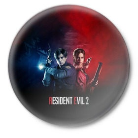 Значок с принтом Resident Evil 2 в городе Новоалтайск,  металл | круглая форма, металлическая застежка в виде булавки | 2 | biohazard | claire | evil | horror | raccoon | resident | survival | t virus | t вирус | выживание | зла | кеннеди | клэр | леон | обитель | раккун | редфилд | скотт | ужас
