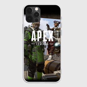 Чехол для iPhone 12 Pro Max с принтом APEX LEGENDS в городе Новоалтайск, Силикон |  | apex | legend | legends | titanfall | апекс | бангалор | бладхаунд | верхушки | гибралтар | каустик | лайфлайн | легенда | легенды | ледженд | леджендс | мираж | рэйф | титанфол