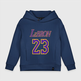 Детское худи Oversize хлопок с принтом LeBron 23 в городе Новоалтайск, френч-терри — 70% хлопок, 30% полиэстер. Мягкий теплый начес внутри —100% хлопок | боковые карманы, эластичные манжеты и нижняя кромка, капюшон на магнитной кнопке | cavaliers | cleveland | coach | james | king | lakers | lebron | los angeles | nba | player | slam dunk | sport | team | баскетбол | борода | джеймс | игрок | кавальерс | калиф | кливленд | король | леброн | лейкерс | лос анджелес | нба | слэм д