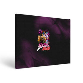 Холст прямоугольный с принтом JoJo в городе Новоалтайск, 100% ПВХ |  | adventure | anime | bizarre | jojo | jojo’s | аниме | анимэ | джо | джо джо | джоджо | джонатан джостар | жожо | манга | невероятные приключения | пендлетон | стенд | хамон