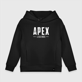 Детское худи Oversize хлопок с принтом APEX LEGENDS в городе Новоалтайск, френч-терри — 70% хлопок, 30% полиэстер. Мягкий теплый начес внутри —100% хлопок | боковые карманы, эластичные манжеты и нижняя кромка, капюшон на магнитной кнопке | apex | apex legends | battle | battle royal | titanfall | апекс | апекс легендс | батл рояль | битва | война | королевская битва