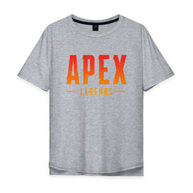 Мужская футболка хлопок Oversize с принтом APEX LEGENDS в городе Новоалтайск, 100% хлопок | свободный крой, круглый ворот, “спинка” длиннее передней части | apex | apex legends | battle | battle royal | titanfall | апекс | апекс легендс | батл рояль | битва | война | королевская битва