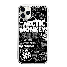 Чехол для iPhone 11 Pro Max матовый с принтом Arctic Monkeys в городе Новоалтайск, Силикон |  | Тематика изображения на принте: arctic monkeys | алекс тёрнер | арктик манкиз | группы | джейми кук | инди | музыка | мэтт хелдерс | ник омэлли | постпанк | рок
