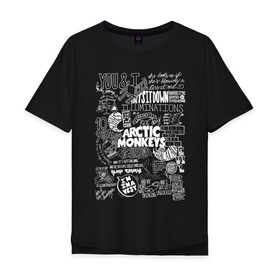 Мужская футболка хлопок Oversize с принтом Arctic Monkeys в городе Новоалтайск, 100% хлопок | свободный крой, круглый ворот, “спинка” длиннее передней части | arctic monkeys | алекс тёрнер | арктик манкиз | группы | джейми кук | инди | музыка | мэтт хелдерс | ник омэлли | постпанк | рок