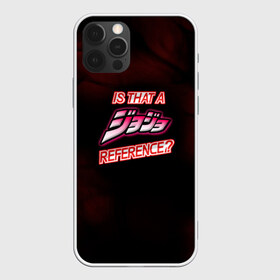Чехол для iPhone 12 Pro Max с принтом JoJo в городе Новоалтайск, Силикон |  | adventure | anime | bizarre | jojo | jojo’s | аниме | анимэ | джо | джо джо | джоджо | джонатан джостар | жожо | манга | невероятные приключения | пендлетон | стенд | хамон