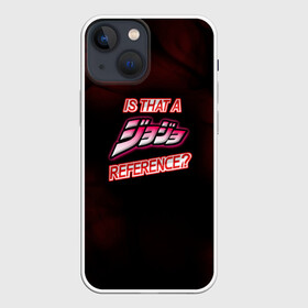 Чехол для iPhone 13 mini с принтом JoJo в городе Новоалтайск,  |  | adventure | anime | bizarre | jojo | jojo’s | аниме | анимэ | джо | джо джо | джоджо | джонатан джостар | жожо | манга | невероятные приключения | пендлетон | стенд | хамон