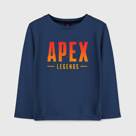 Детский лонгслив хлопок с принтом APEX LEGENDS (НА СПИНЕ) в городе Новоалтайск, 100% хлопок | круглый вырез горловины, полуприлегающий силуэт, длина до линии бедер | apex | apex legends | battle | battle royal | titanfall | апекс | апекс легендс | батл рояль | битва | война | королевская битва