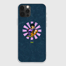 Чехол для iPhone 12 Pro Max с принтом JoJo в городе Новоалтайск, Силикон |  | adventure | anime | bizarre | jojo | jojo’s | аниме | анимэ | джо | джо джо | джоджо | джонатан джостар | жожо | манга | невероятные приключения | пендлетон | стенд | хамон
