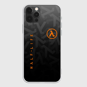 Чехол для iPhone 12 Pro Max с принтом HALF LIFE в городе Новоалтайск, Силикон |  | aperture laboratorie | black mesa | gordon freeman | half life | half life 3 | logo | valve | вэлв | гордон фриман | игра | лого | монтировка | фантастика | халф лайф