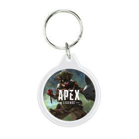 Брелок круглый с принтом APEX Legends в городе Новоалтайск, пластик и полированная сталь | круглая форма, металлическое крепление в виде кольца | 2 | 2019 | 3 | apex | game | legends | titanfall | игра | титанфолл
