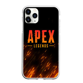 Чехол для iPhone 11 Pro Max матовый с принтом APEX LEGENDS BATTLE ROYAL в городе Новоалтайск, Силикон |  | apex | apex legends | battle | battle royal | fire | titanfall | апекс | апекс легендс | батл рояль | битва | война | королевская битва | огонь