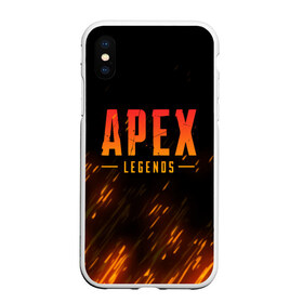 Чехол для iPhone XS Max матовый с принтом APEX LEGENDS BATTLE ROYAL в городе Новоалтайск, Силикон | Область печати: задняя сторона чехла, без боковых панелей | apex | apex legends | battle | battle royal | fire | titanfall | апекс | апекс легендс | батл рояль | битва | война | королевская битва | огонь