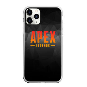 Чехол для iPhone 11 Pro Max матовый с принтом APEX LEGEND в городе Новоалтайск, Силикон |  | Тематика изображения на принте: abstraction | apex | apex legends | battle | battle royal | titanfall | абстракция | апекс | апекс легендс | батл рояль | битва | война | королевская битва