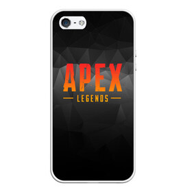 Чехол для iPhone 5/5S матовый с принтом APEX LEGEND в городе Новоалтайск, Силикон | Область печати: задняя сторона чехла, без боковых панелей | Тематика изображения на принте: abstraction | apex | apex legends | battle | battle royal | titanfall | абстракция | апекс | апекс легендс | батл рояль | битва | война | королевская битва