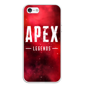 Чехол для iPhone 5/5S матовый с принтом APEX Legends в городе Новоалтайск, Силикон | Область печати: задняя сторона чехла, без боковых панелей | 2 | 2019 | 3 | apex | game | legends | titanfall | игра | титанфолл